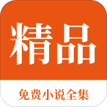 亚美官网app